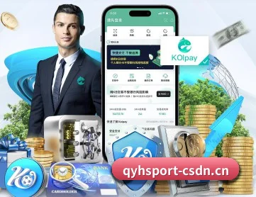 硬核编辑部组建 | QYHSPORTS